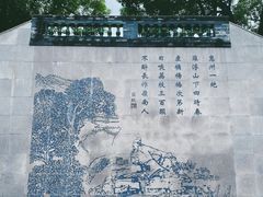 -广州神农草堂中医药博物馆