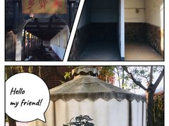 -河北村民俗体验园