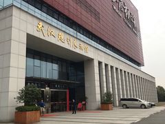 -武汉规划展示馆