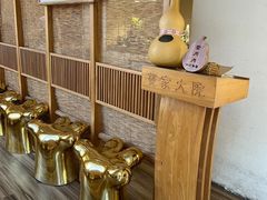 -蟹家大院(外滩店)