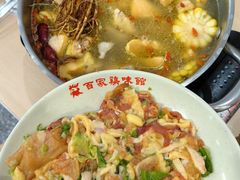 -百家鸡味馆(清泰店)