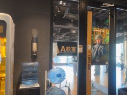 -G-STEPS舞蹈工作室