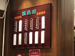 荠菜大馄饨-熙盛源(凤凰街店)