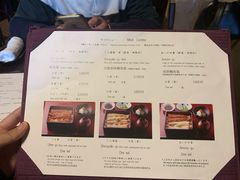 菜单-料亭菊水楼