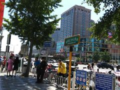 -真功夫(搜秀城店)
