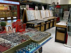 -美式眼镜·授权蔡司.依视路.尼康.豪雅.明月(人民广场店)