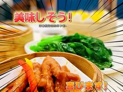 -御和宴·精品粤菜(天润御海湾店)