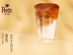 -Peet's 皮爷咖啡(深圳湾万象城店)