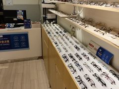 -天空之镜眼镜店蔡司依视路授权店(天通苑店)