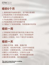 -鱼映像摄影·珍藏级影像品牌