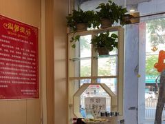 -强手盲人推拿·颈肩腰背调理(南新路店)