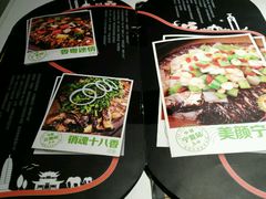 -鱼酷活鱼烤鱼(恒隆广场店)