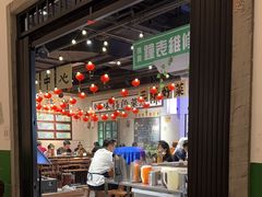 -楠火锅(龙阳广场店)