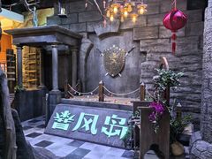 -暴风岛沉浸式体验馆(百联世纪店)