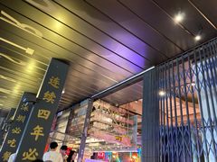 -陈鹏鹏潮汕菜(欢乐海岸 海边景观店)