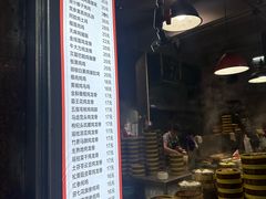 -横河佬炖品店(罗阳一路老店)