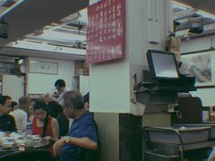 -香港蓮香樓(中環店)