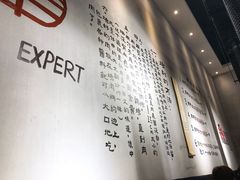 -肉甲韩国木炭烤肉(新壹街1店)
