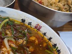 -熊氏牛羊杂粉(龙眼井总店)