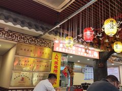 -金杨拉面王小吃面馆·牛三宝面·红烧牛肉粉