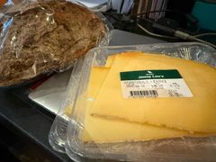 -婕妮璐超市 Jenny Lou’s Shop(三里屯店)