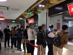 -小杨生煎(南京东路食品一店)
