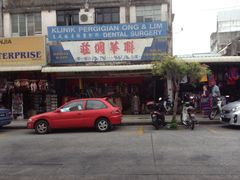 -多春茶室