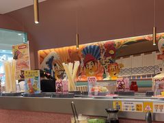 -元气寿司(环球港店)
