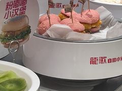 -龍歌自助小火锅(雨花台江南虹悦城店)
