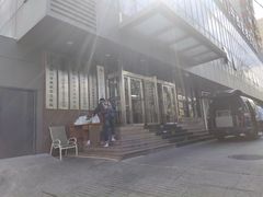 -北京朝阳门中西医结合医院
