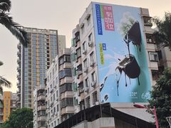 -Wave 未(万科广场店)