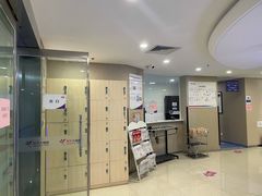 -美年大健康体检中心(西直门分院)