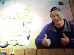 -大炮盐酥鸡(新街口店)
