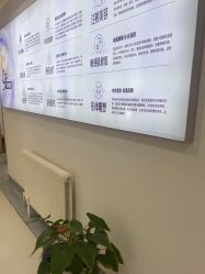 -美莱医疗美容医院