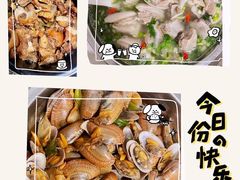 -大理食府(杨家地店)