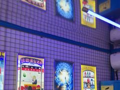 -移动谜城·大笨象密室逃脱(五棵松店)