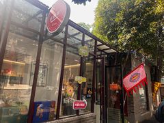 -好奶呀内蒙古甄选(蓝旗街店)