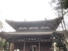 -李白纪念馆