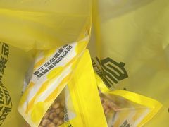 -粒上皇(淘金路店)
