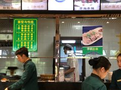 -尹兰楼西北风情餐厅(嘉定店)