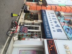 参差咖啡(参差咖啡公园店)-参差咖啡(水果湖公园店)