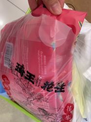 -孩子王(繁花中心店)