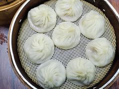 小笼包-鲁氏汤包王(长白街店)