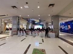 -远洋未来广场(育慧北路店)