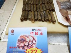 -海景壹号大酒店(滨湖店)