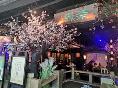 -绿茶餐厅(松江万达店)