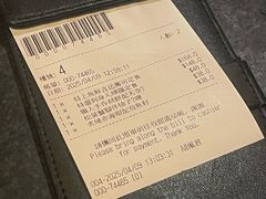 -千两(海港城店)