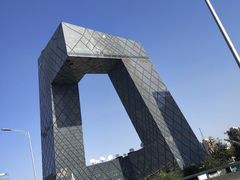 -中央广播电视总台(光华路办公区)