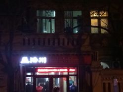 -孟洛川·旗袍高级定制