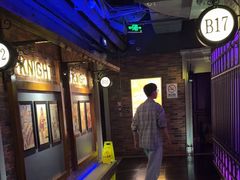 -骑士KTV(红谷滩万达店)